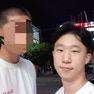 user-image