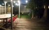 Outdoor entertaining area