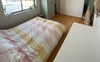 Second Bedroom Alexandra